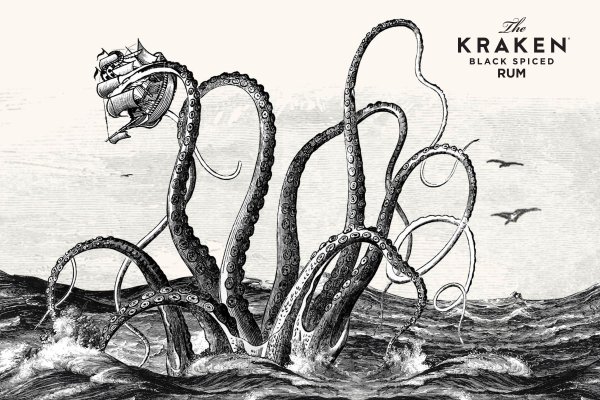 Kraken 16 onion