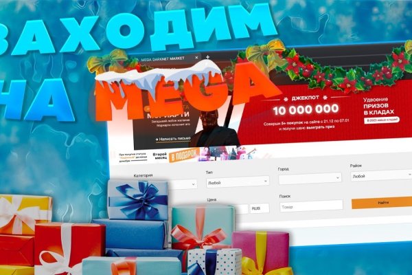 На сайте кракен пропал пользователь