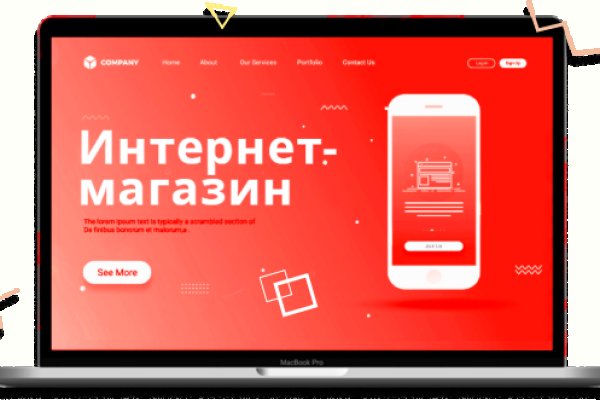 Kraken darknet market ссылка