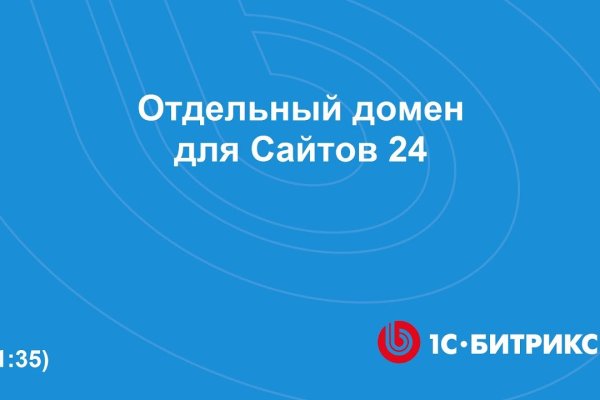 Ссылка на кракен тор kr2web in