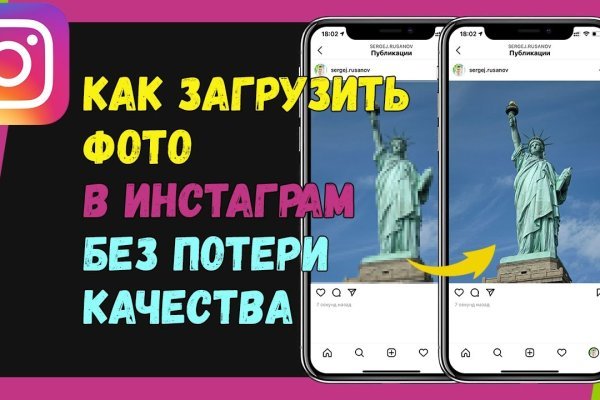 Зайти кракен через тор