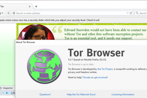 Кракен ссылка на тор официальная онион