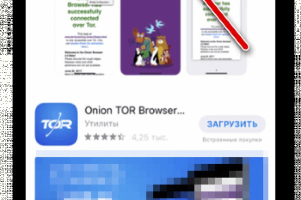Кракен 2kraken biz