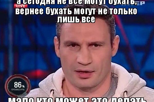 Кракен даркнет что известно