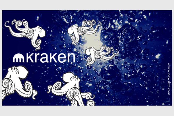 Kraken com login