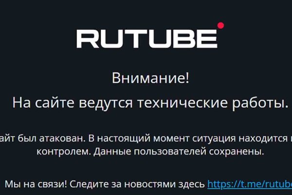 Зеркало кракен kr2web in