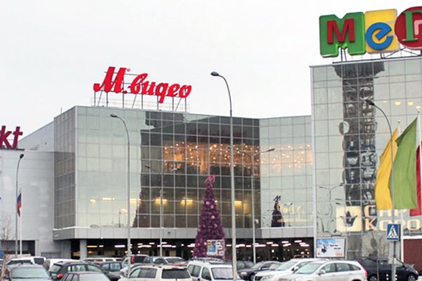 Кракен нет